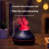 7-Color Simulated Flame USB Aroma Diffuser & Humidifier