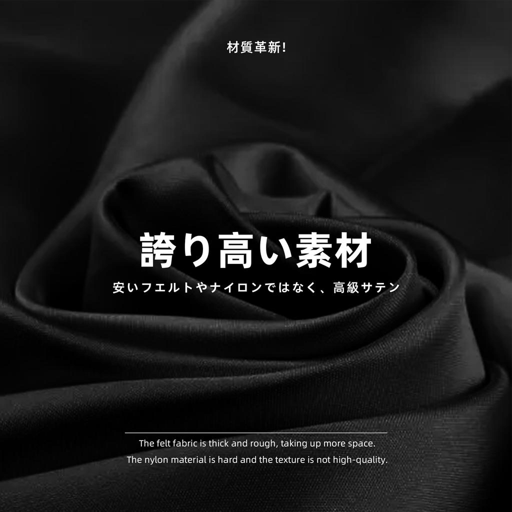 DGAZ On the Go Bag Pillow, Compatible with onthego BB/East/West/PM/MM/GM Bags, Prevents Bag Shape Changes (Black, MM)