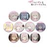 TV Anime "Alya-san, My Neighbor, Sometimes Whispers In Russian" Trading Alya-Only Scene Badges Box of 10