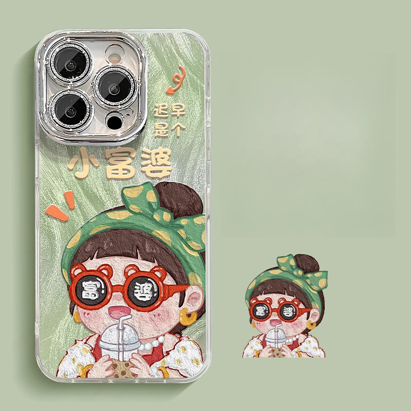 A Rich and Rich Woman Is Suitable for Apple 16pro Feather Yarn Mobile Phone Case 15 Cute Oil Painting 14 Full-inclusive Lens Film 13/12