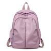 Solid Color Travel Backpack Water-Repellent Large Capacity Schoolbag for Middle School Students