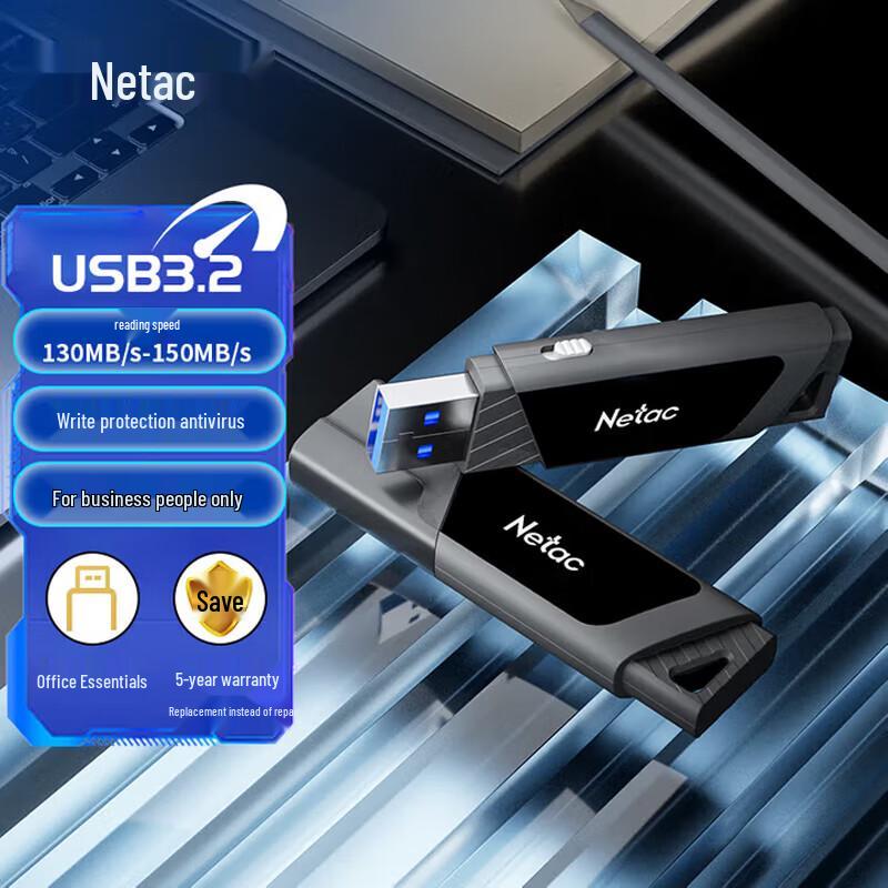 Netac U336 USB 3.0 Flash Drive
