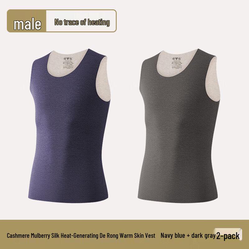 

Men s Thermal Velvet Base Layer Vest (2-Pack) L