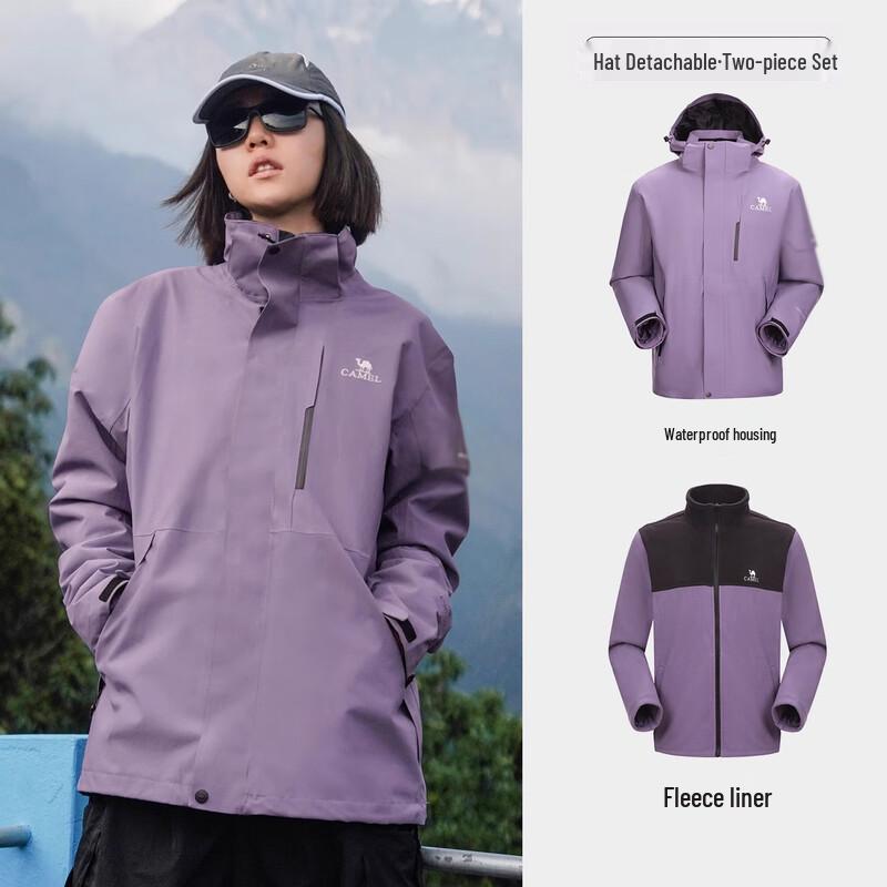 CAMEL Outdoor 3-in-1 Waterproof Jacket