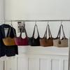 Simple Casual Suede Tote Bag Women's Autumn Shoulder Underarm Light Luxury Handbag Messenger Bag Cosmetic Bag