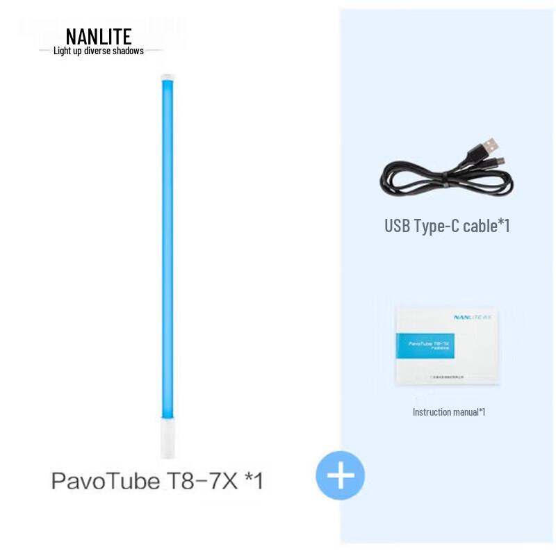 NANLITE PavoTube T8-7X RGB LED Handheld Light Stick