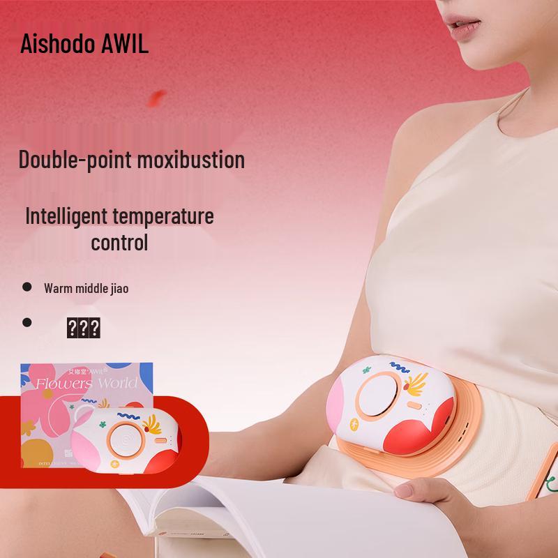 Aixiu Tang Умный портативный мокса-нагреватель