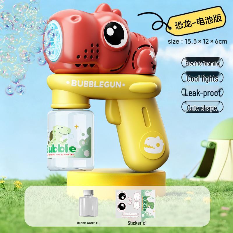 Automatic Cartoon Elephant Bubble Machine - Handheld Blower with Solution for Kids, Boys & Girls