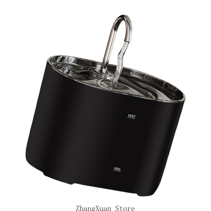 Fontanny dla zwierząt na baterie Duża pojemność Dozownik wody dla kotów do domu i na zewnątrz