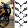 For GSXR600 GSXR750 GSXR1000 K8 K9 Rear View Mirror Reversing Mirrors Antiglare