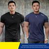 MAR PumpClub 3.0 Pro Softshell Quick-Dry Short Sleeve - High-Elastic, Breathable Outdoor Base Layer