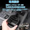 Temiry New Rankle 250 Cup Holder Storage Bock for Land Cruiser 250 Storage Drink