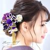 SOUBIEN Hair Ornament Set for Ceremonies and Purple Chrysanthemum and Hemp Leaf Decorative Made In Japan Coming-of-Age Graduations, 2-Piece Set,