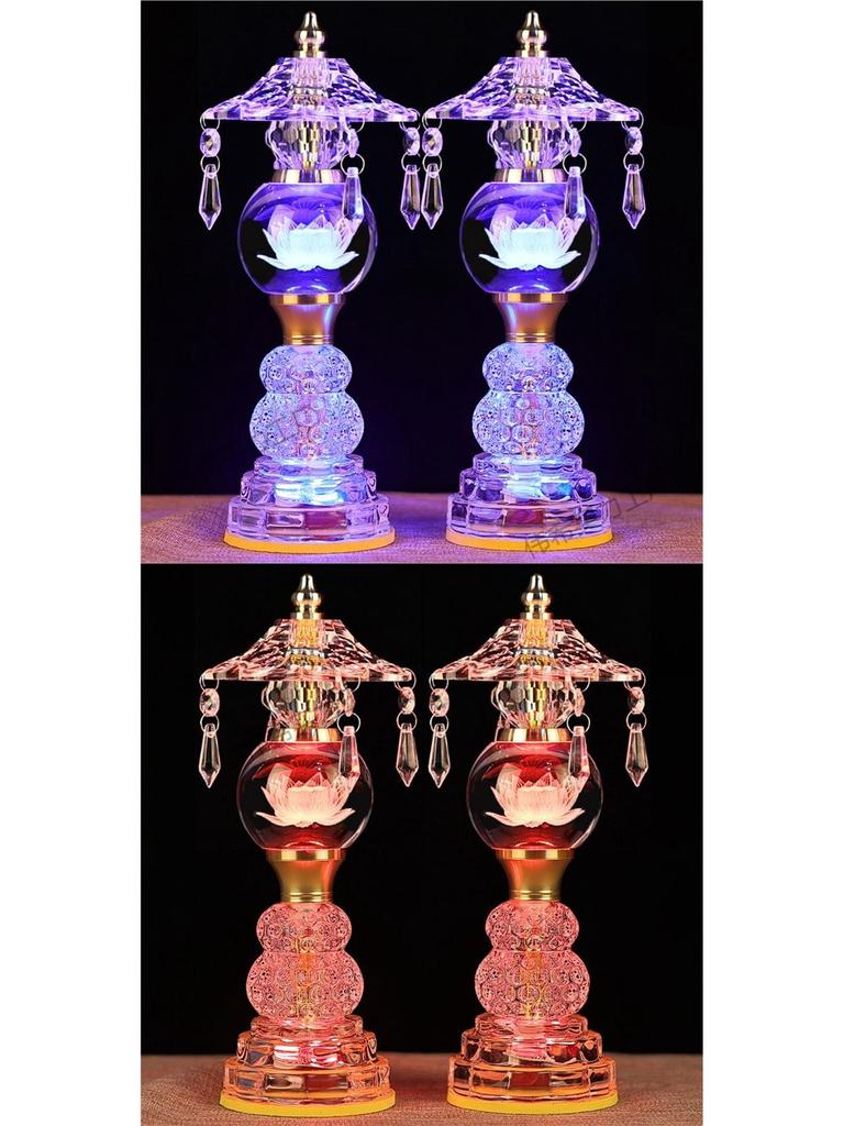 Buddha Altar Seven-Color Crystal Lotus Lamp, Plug-in Pair for Year of the Horse