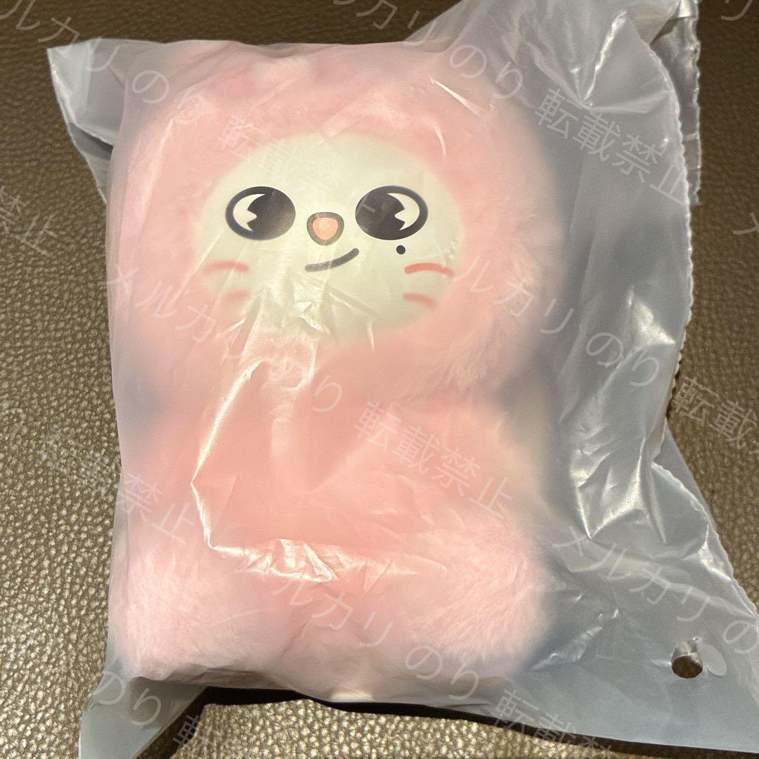 [USED] Skzoo STRAYKIDS Korea Fan Meeting Plush Toy Hyunjin