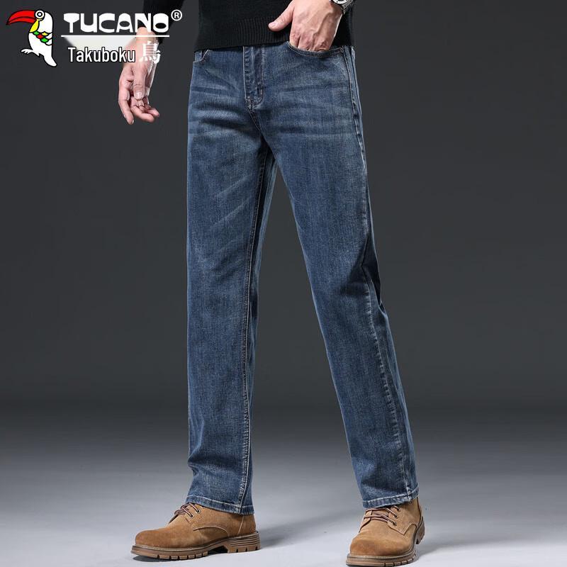 TUCANO Men's Loose Straight Leg Elastic Jeans