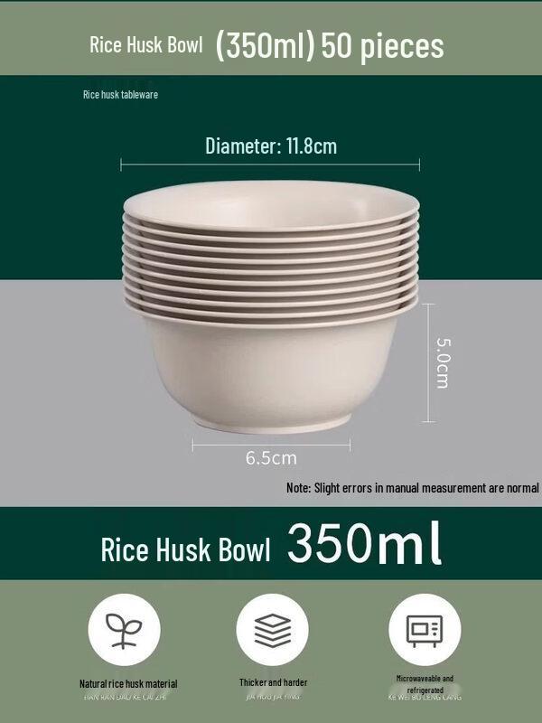 ZISIZ Rice Husk Eco-Friendly Disposable Tableware Set