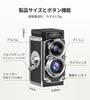 Mini Retro Digital Camera, Portable Vintage TLR Style Autofocus Point-and-Shoot Compact Travel 12MP 1080P Camera (16GB Card Included), 1000mAh,