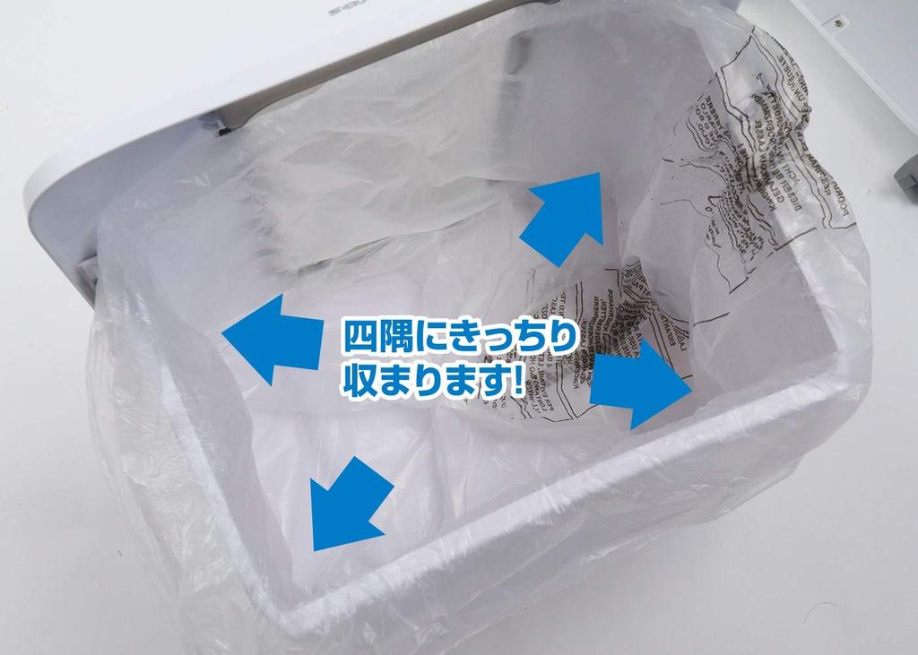 Fellowes Müllbeutel für Aktenvernichter, 100 Stück, Reduziert das Verstreuen von Schnipseln, Abgerundeter Boden für erhöhtes Fassungsvermögen, 36053