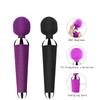 Powerful Vibrator AV Rod Magic-Wand Clitoris Stimulator Sex Toys for Women G Spot Massager Adult  Erotic Product  Adultes Sexy