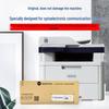 TOEC T-C26Y2K3T Original Yellow Toner Cartridge