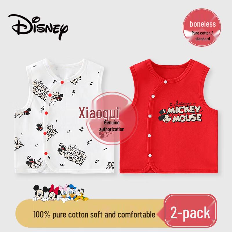 Disney 2-Piece Baby Cotton Vest Set