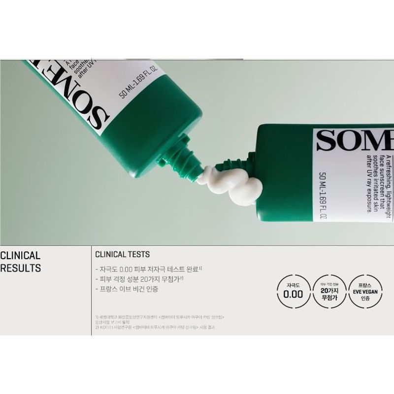 SOME BY MI - Truecica Aqua Calming Sun Cream