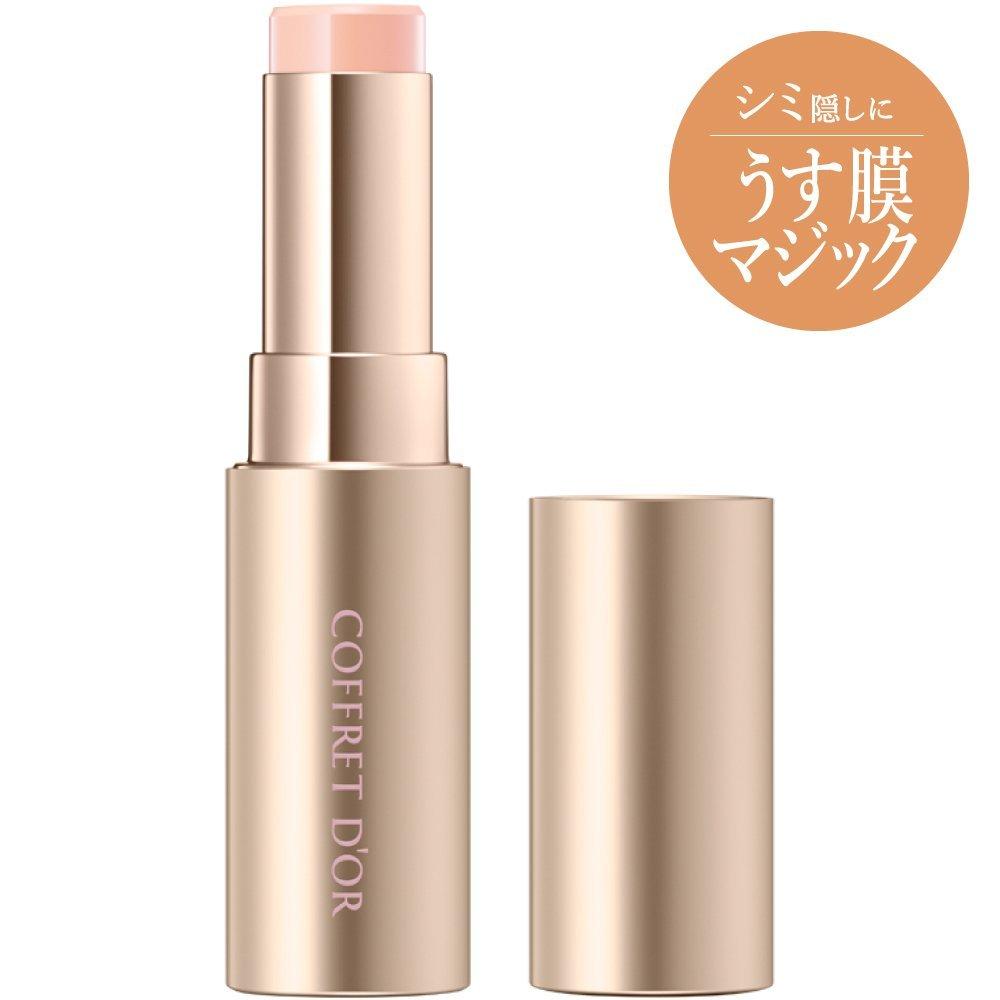 COFFRET Bright Up Concealer D'OR