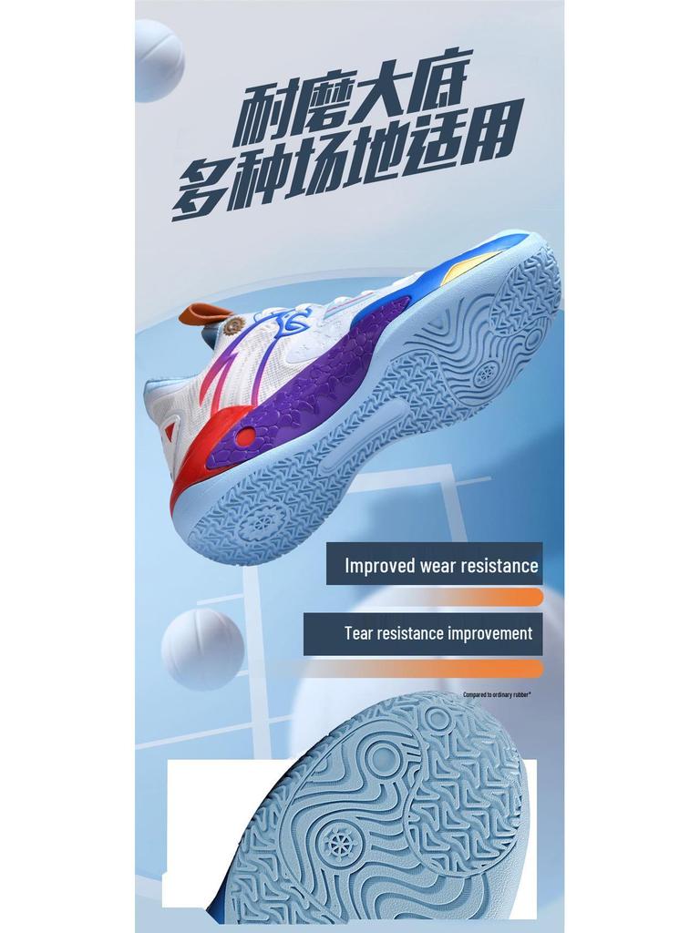 Cross-border Sound Crazy Tide 5 Mid-top Basketball Shoes for Men and Teens