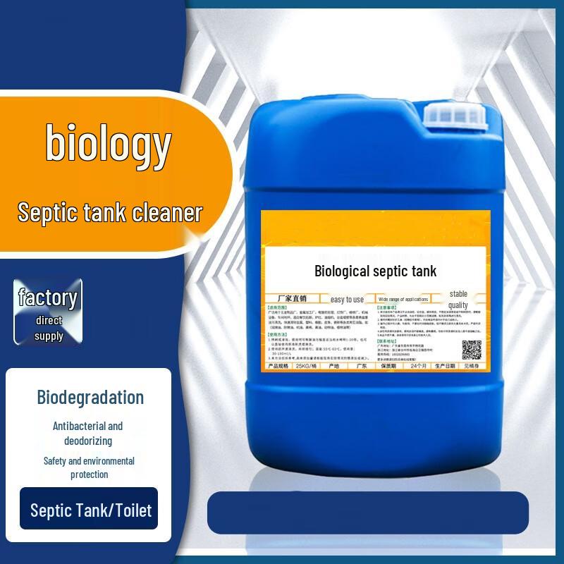 Septic Tank Microbial Decomposer & Odor Remover