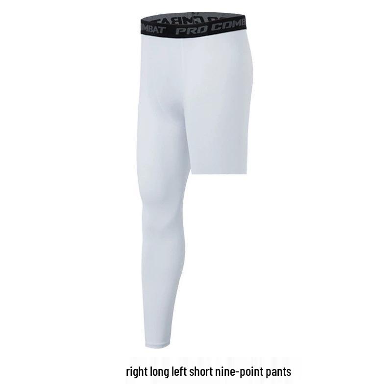 Herren Schnelltrocknende Hochelastische Kompressions-Lauf- & Basketball-Tights mit Hüftlift