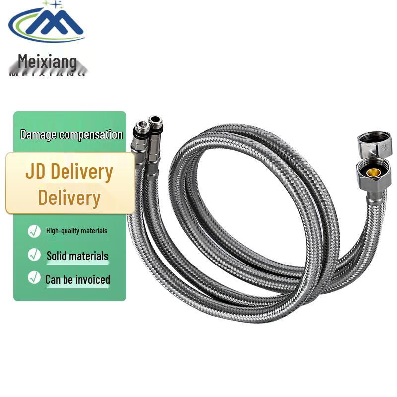 Meixiang 304 Stainless Steel Sink Water Supply Hose 100cm