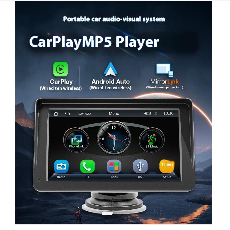 7palcový přenosný Bluetooth MP5 přehrávač do auta, bezdrátová navigace do auta Carplay s vysokým rozlišením a velkou obrazovkou