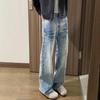 Men's Washed Blue Straight-Leg Jeans, Spring/Autumn High Street Style, Cleanfit Micro-Flared Long Pants
