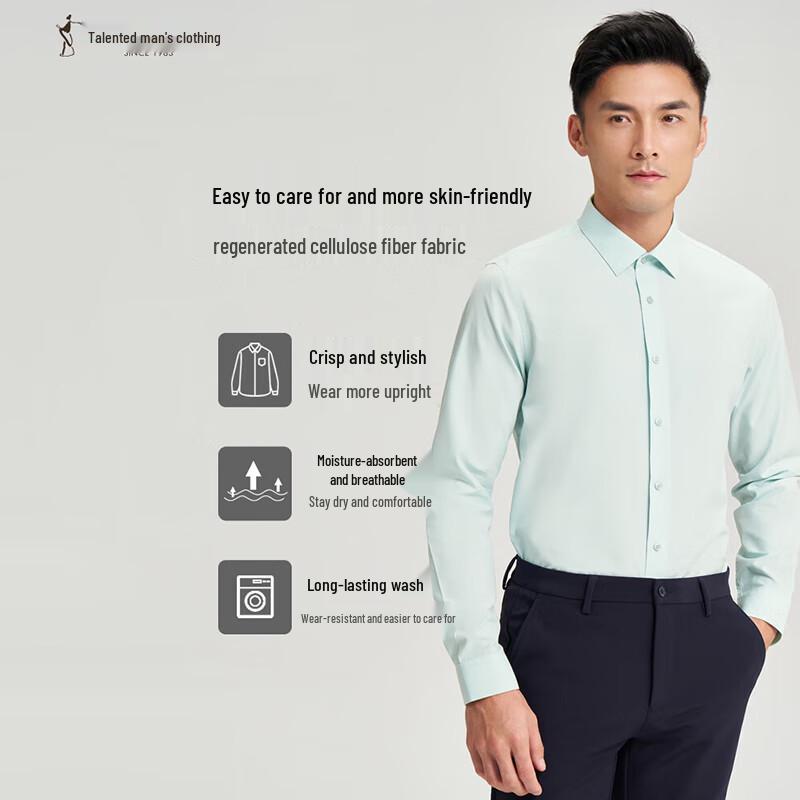 TRIES Men s Solid Color Business Casual Long Sleeve Shirt 41