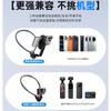 New upgraded magnetic clip integrated neck mobile phone holder outdoor sports first-person action camera fixing bracket