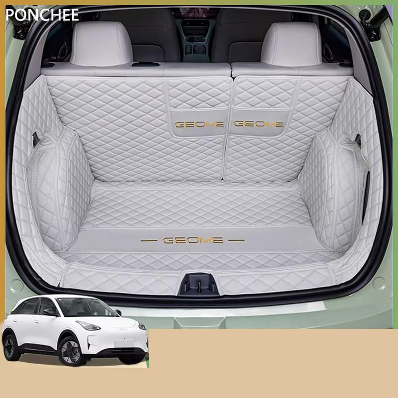 For Geely EX2 EMAS 5 Xingyuan 2025 2026 Full-enclosure Trunk Liner Trunk Protective Pad Dirt-resistant Automobile Supplies