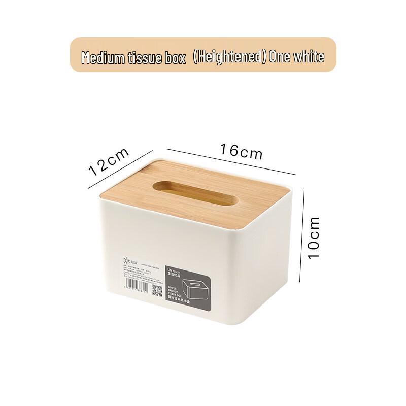 Xihe Desktop Tissue Box