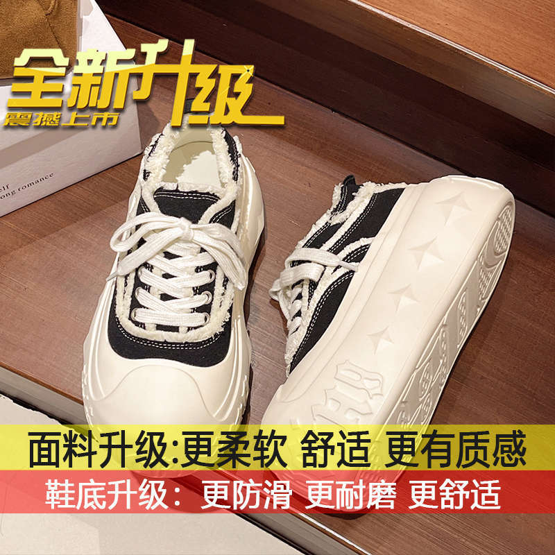 

Canvas shoes lace-up versatile small height increase casual shoes women 2025 European big head muffin platform bread shoes 35