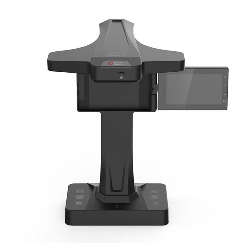 Hanvon HW2280PRO A3 Document Camera Scanner CN plug (adapter included)