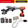 Xijiaer Portable Electric Rebar Threader (8-40mm, Dual Power) CN Plug (adapter Included)