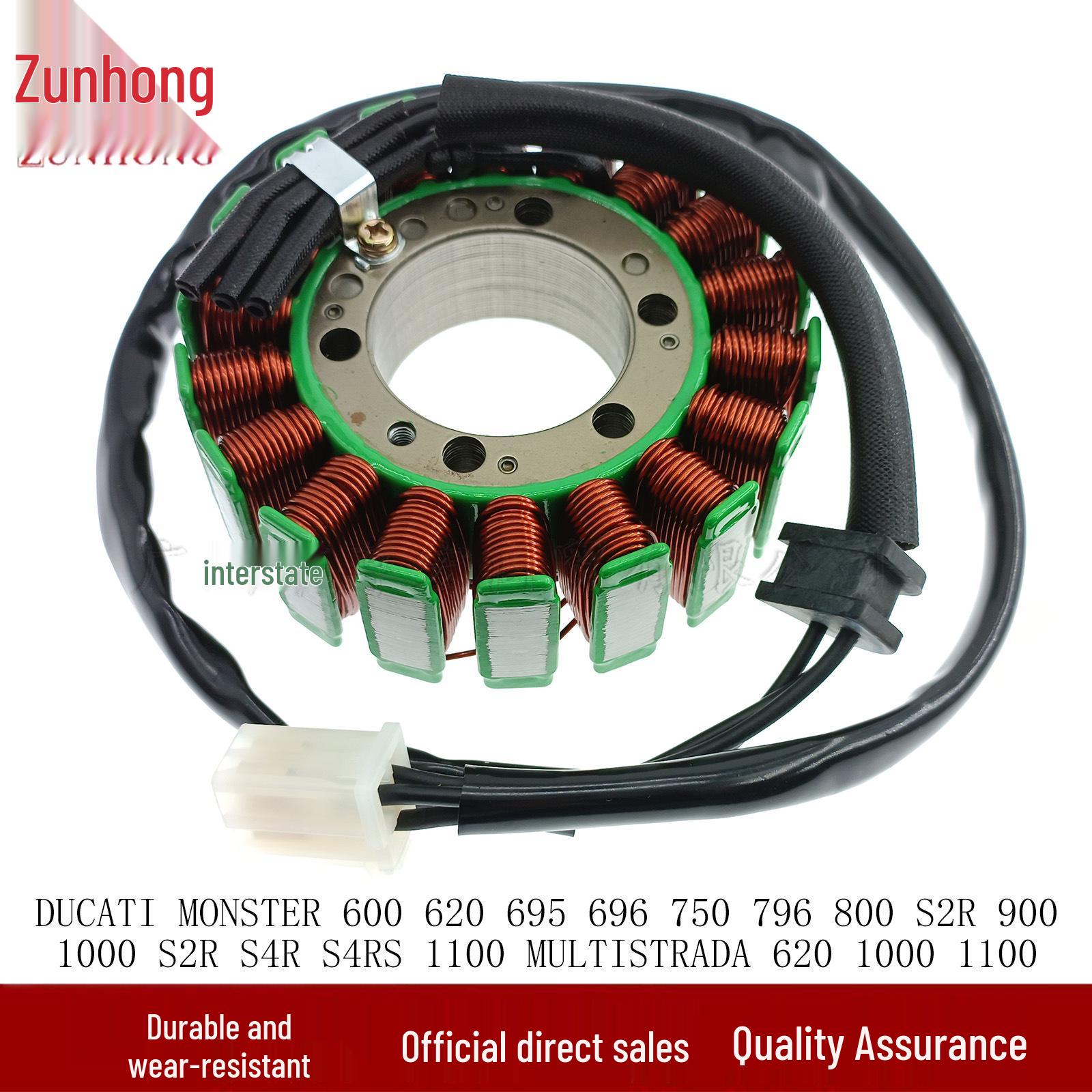 

Ducati Monster/Multistrada 600/620/1000/1100 Compatible Coil Consult the seller