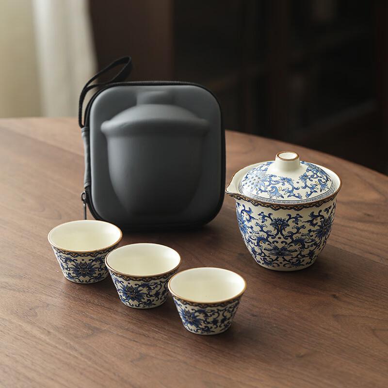 AiLanHuiJia DH Chinese Style Travel Tea Set