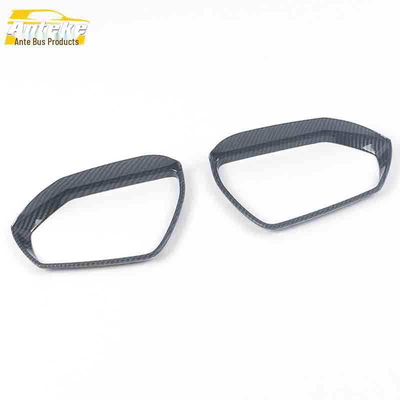 21 Elantra Rearview Mirror Rain Shield Ring & Reflector Trim