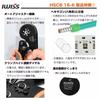 IWISS Ferrule Crimping Pliers for Wire End Sleeves and Ferrule Terminals, 0.5-14.0mm?, HSC8 16-6