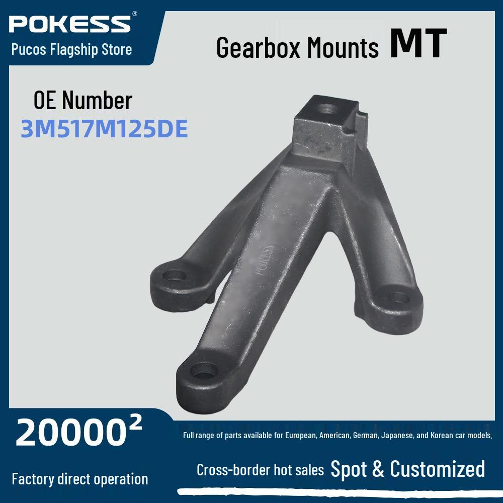 Ford Focus/Escort Gearbox Mount for 1.6L, 2012 Model, MT Engine 3M517M125DE 3M517M125DE 1306920 без