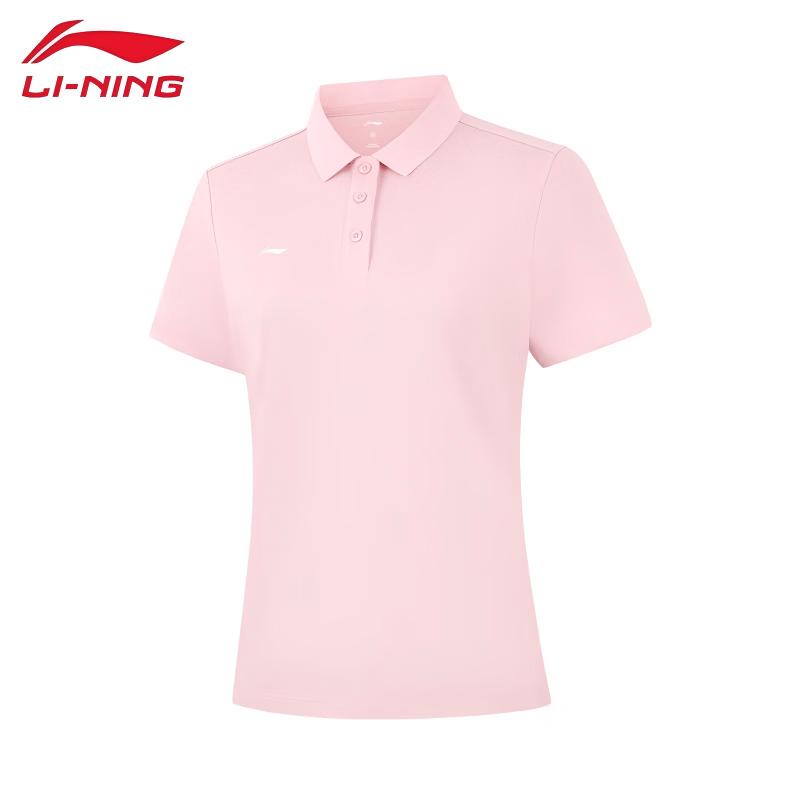 Li-Ning Women s Versatile Soft Short Sleeve Polo L