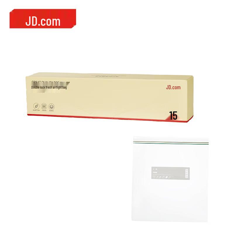 

Jingdong Zao Food Storage Bags