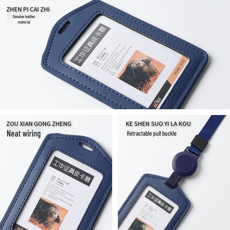 Youhe Genuine Leather ID and Business Card Holder with Lanyard - Custom Logo Printing Available