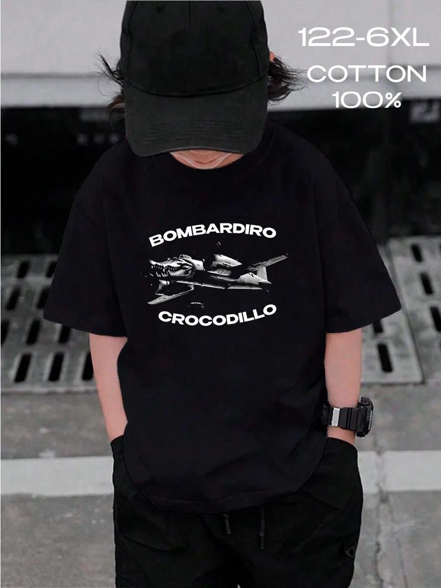Oversized Breakfast of Champions Printed T-shirt M